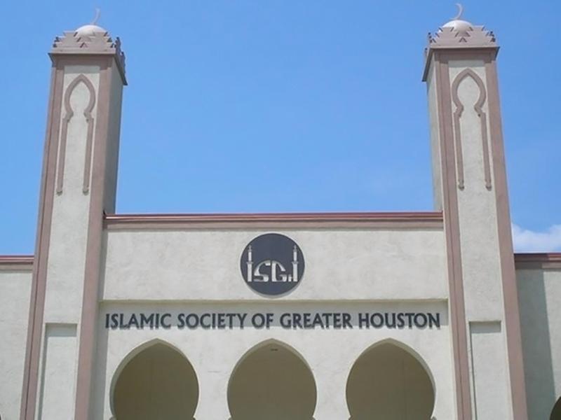 Staybridge Houston East - By Ihg Hotel Baytown